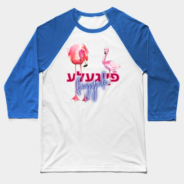 Yiddish Feygele - Funny & Campy Jewish Gay Art Baseball T-Shirt by JMM Designs